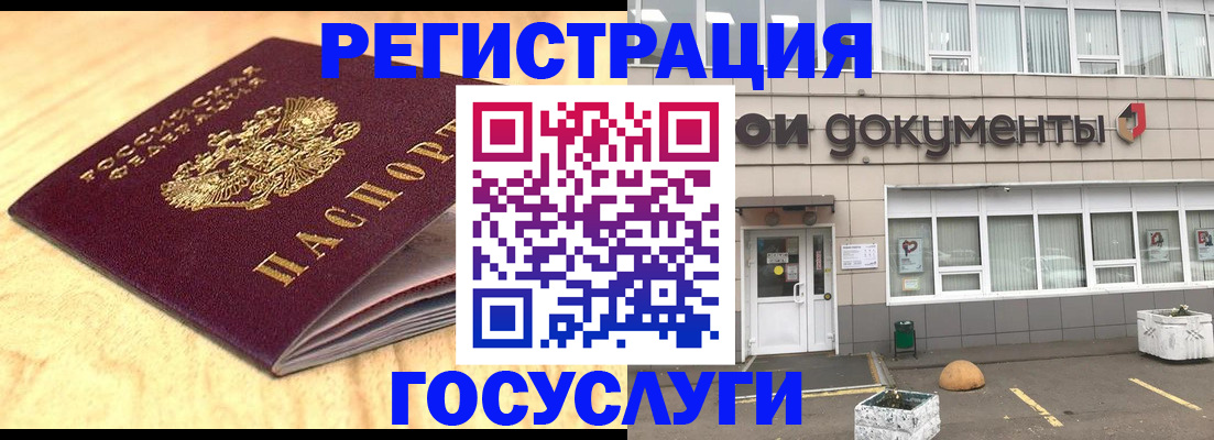 форма 3 в Нюрбе